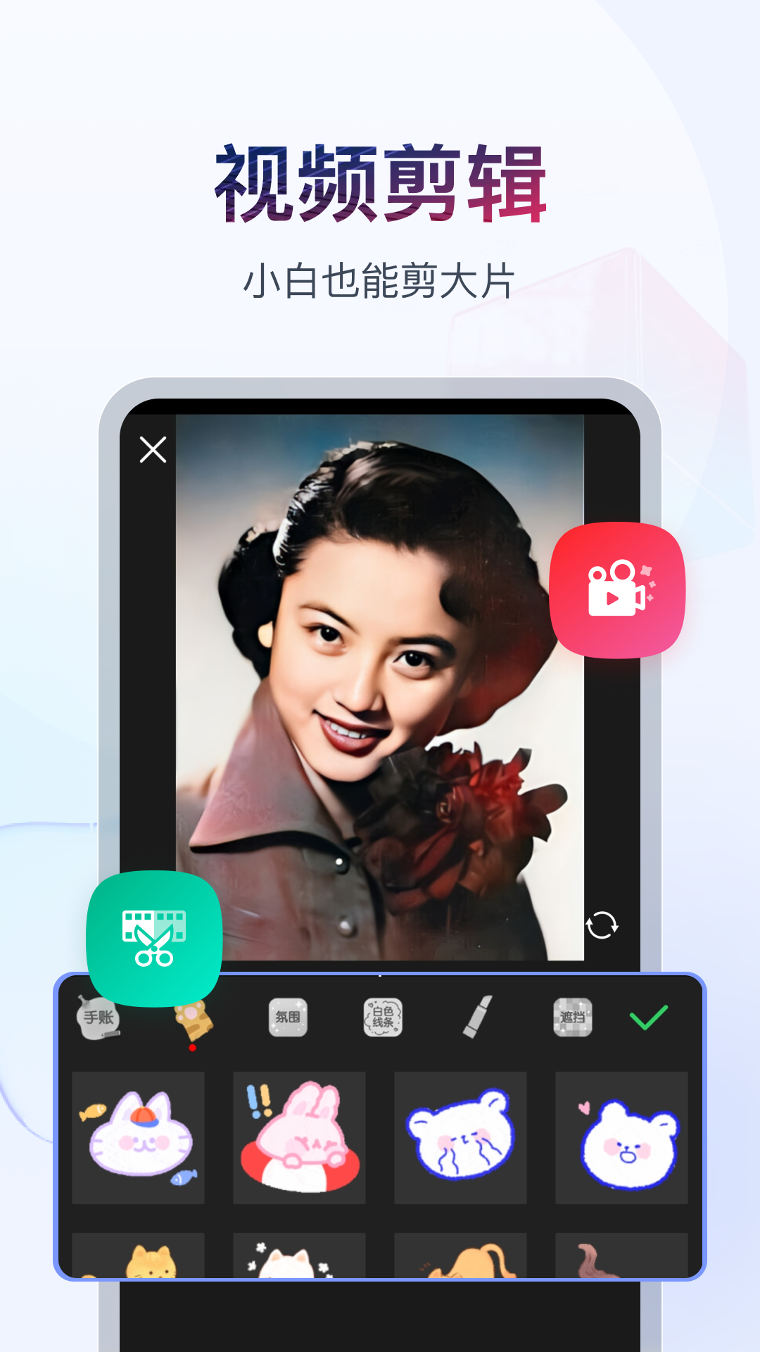 冷柔女王踩踏全部视频截图