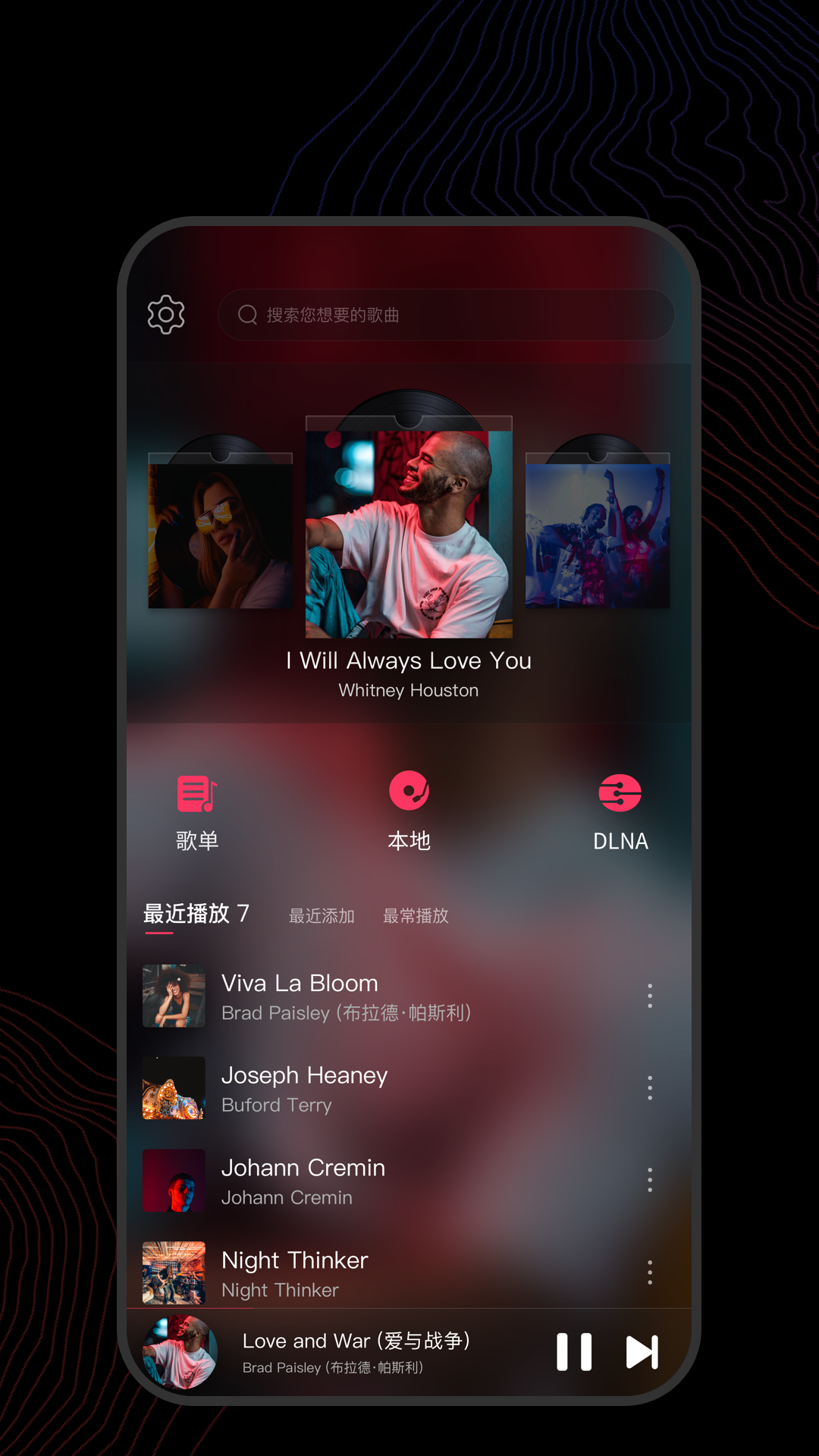 富豪继承人李凡全文截图
