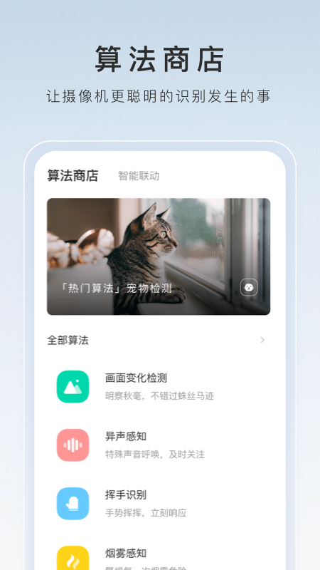 sm优美视频网址截图