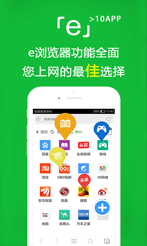 冷柔女王踩踏全部视频截图