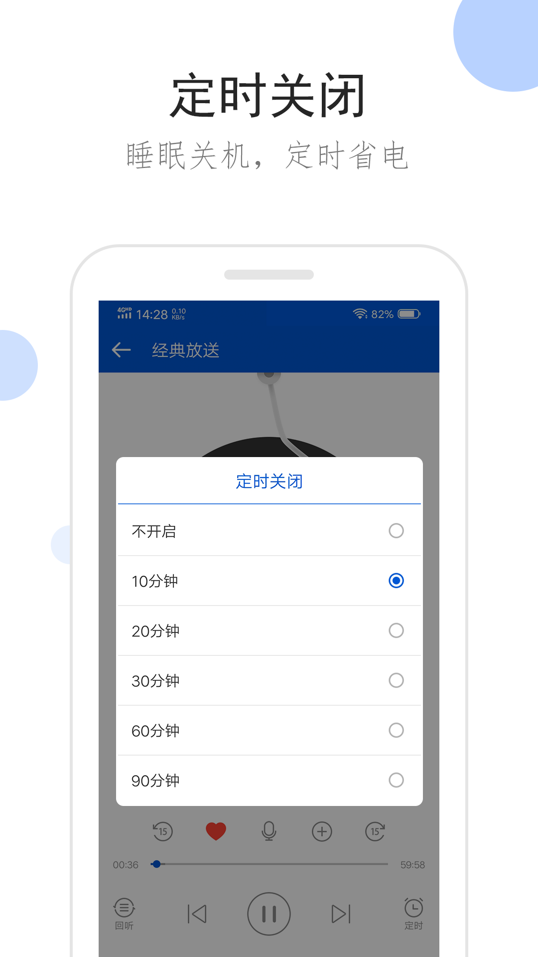 国产黄金圣水奴截图