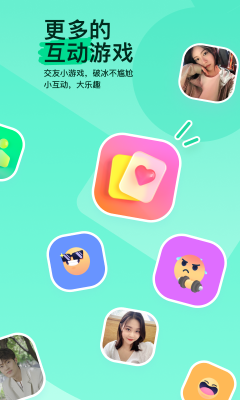 异世女皇漫画截图