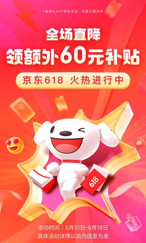 sm优美视频网址截图