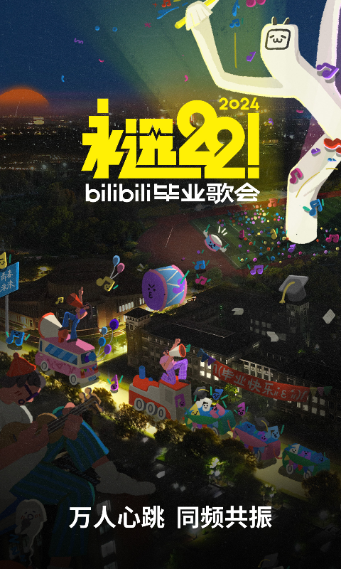 跪舔视频截图