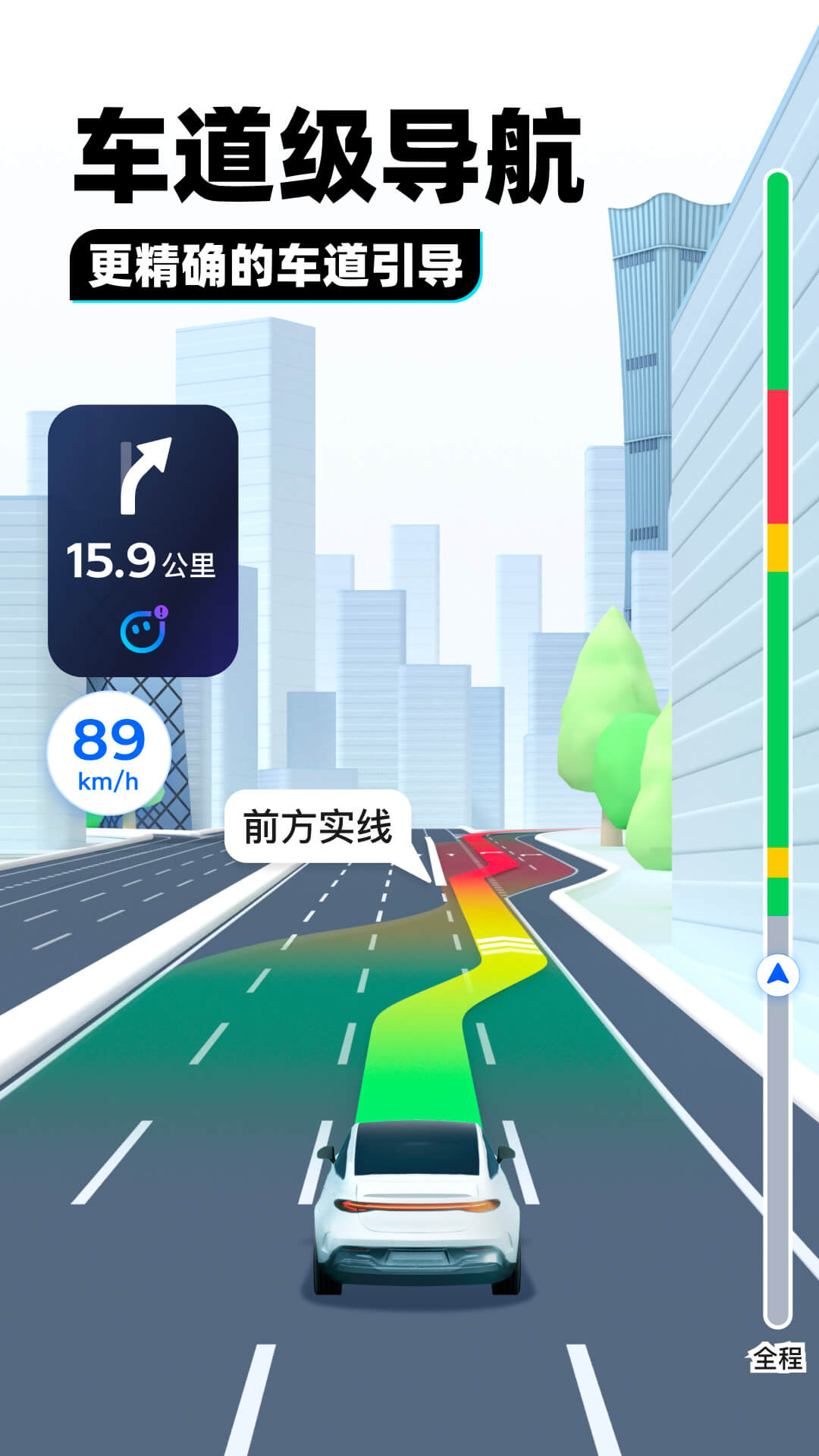 sm优美视频网址截图