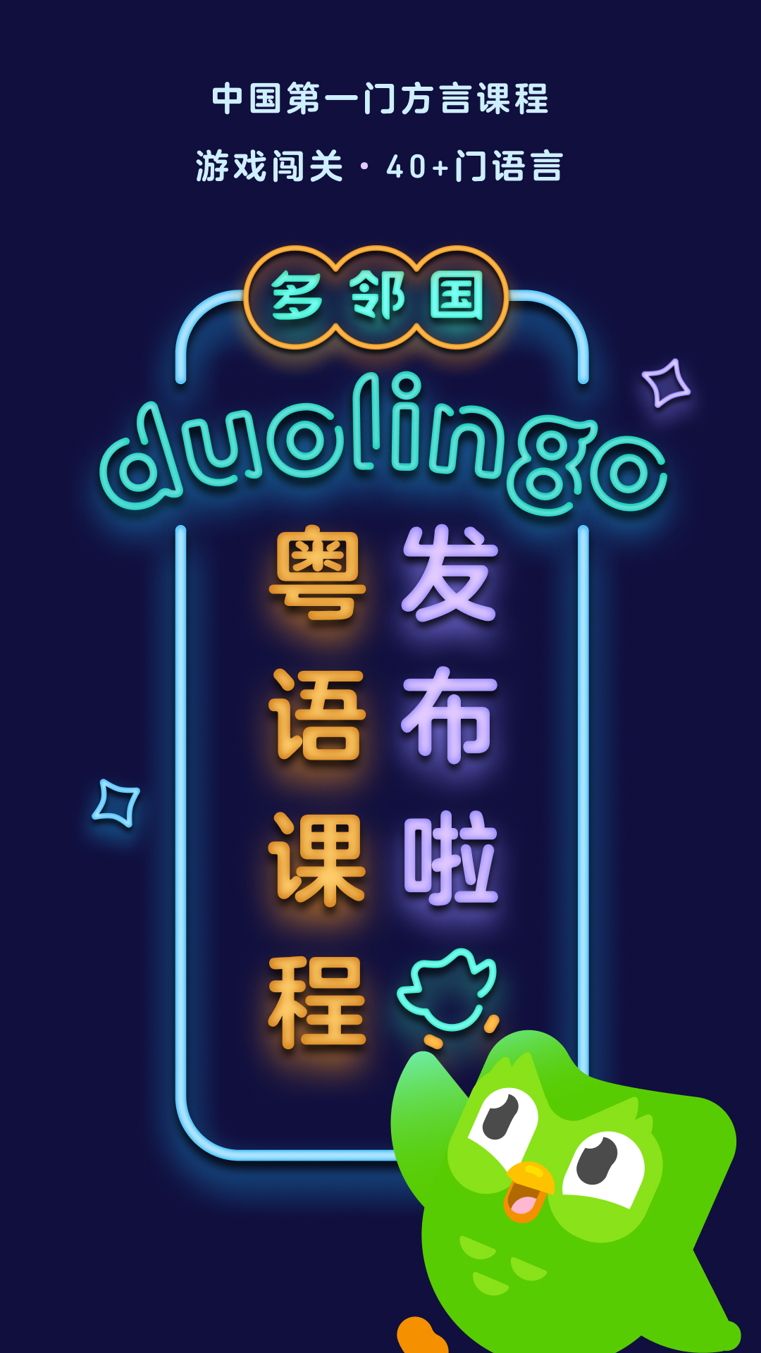 异世女皇漫画截图